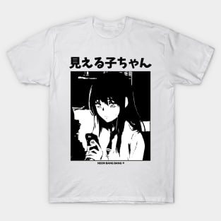 Mieruko-chan T-Shirt